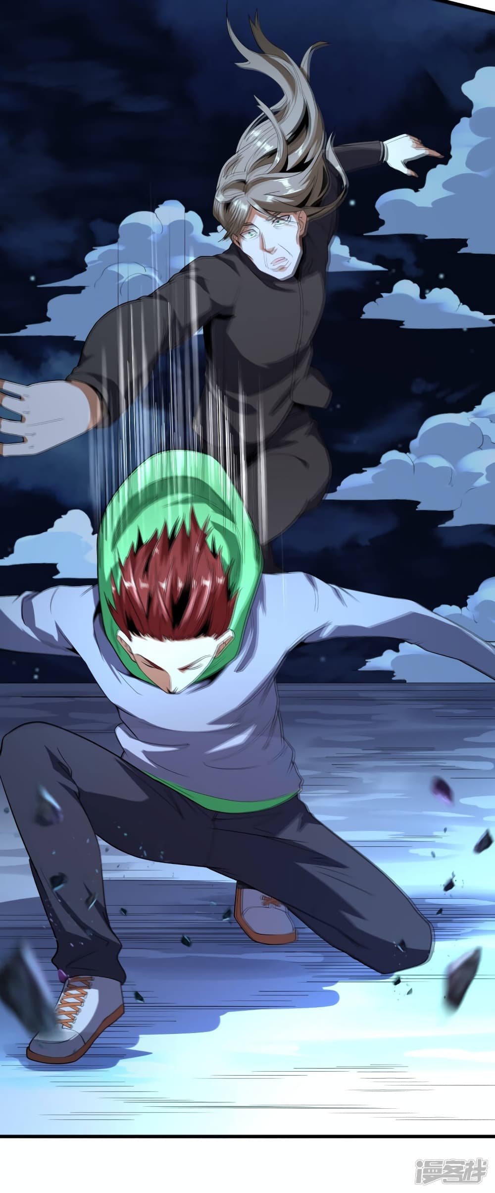 Wang Pai Shen Yi 65 03